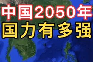 意媒：除了尤文想租借以外，纽卡和加拉塔萨雷也有意范德贝克